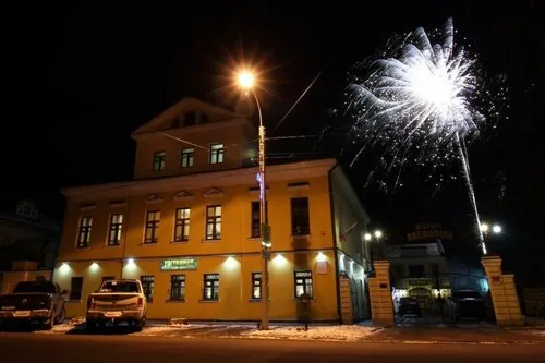 Фотография объекта Усадьба Плешанова